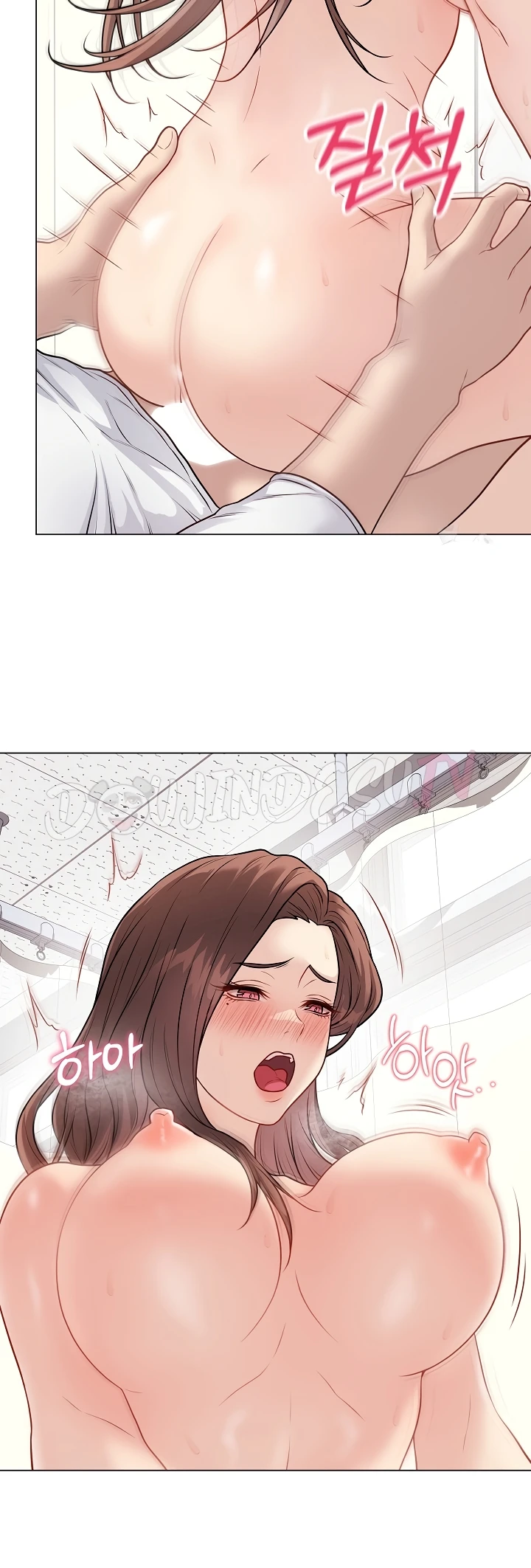 Signed, Sealed, Mistaken - Page 6